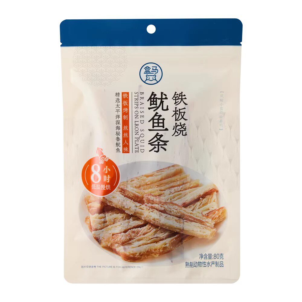 盒马代购铁板烧鱿鱼条袋装80g低温慢烘开袋即食鱿鱼零食休闲零食