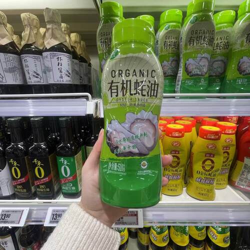 盒马有机蚝油510g无添加