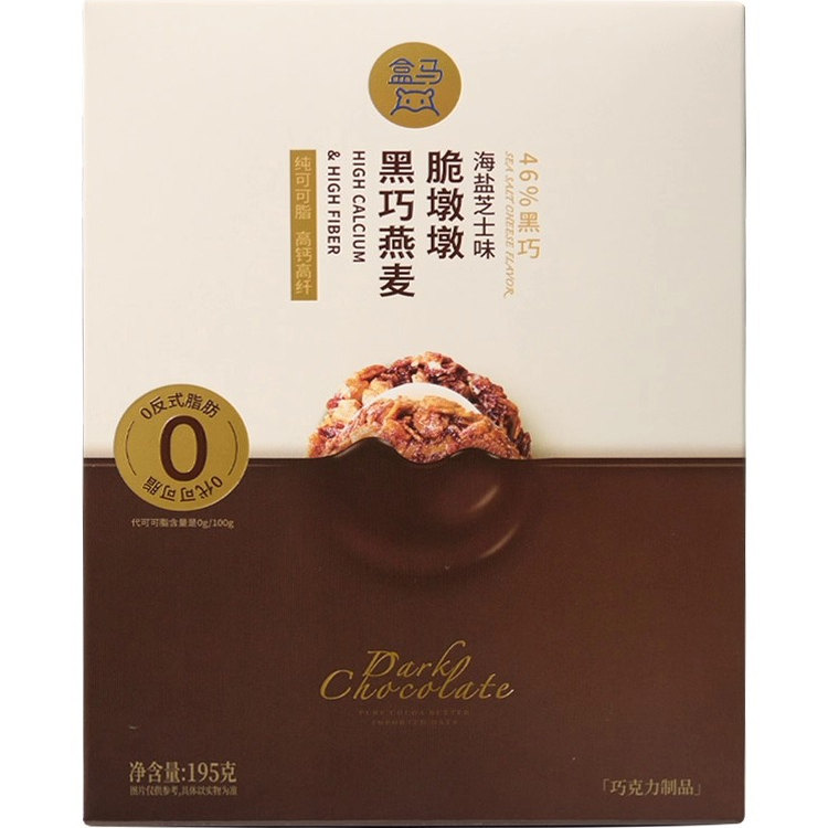 黑巧燕麦脆墩墩海盐芝士味