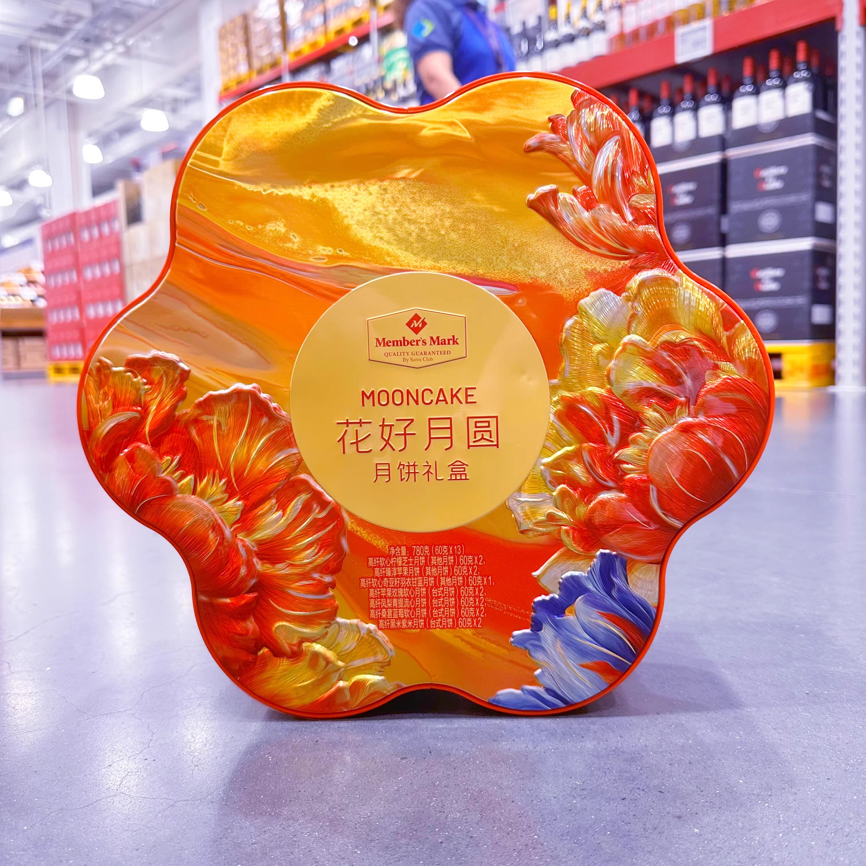 潮流精品，品质保证