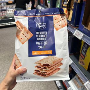 ALDI奥乐齐代购 休闲食品 梅干菜韧性饼干208g袋装