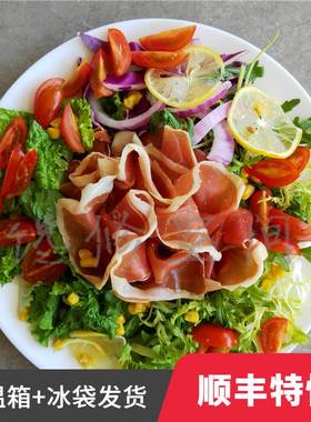 塞拉诺火腿后腿切片珍藏级100克 西班牙原装进口Jamon Serrano