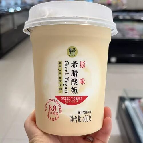 盒马希腊式酸奶无糖400g高蛋白
