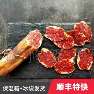 橡果饲养100%伊比利亚黑猪里脊肉肠