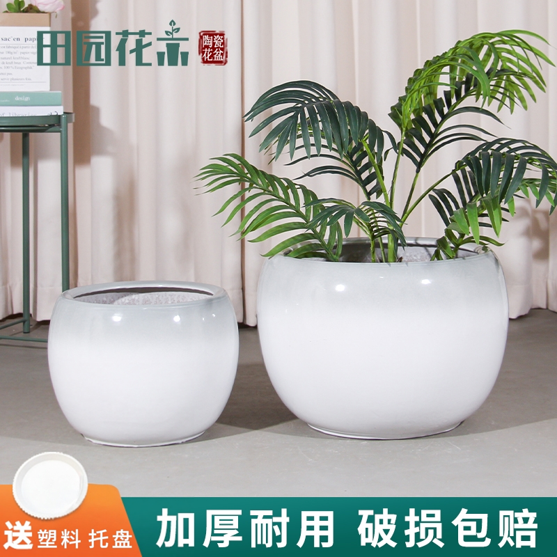 现代简约大口径陶瓷花盆高颜值加厚盆栽落地摆件阳台客厅装饰庭院
