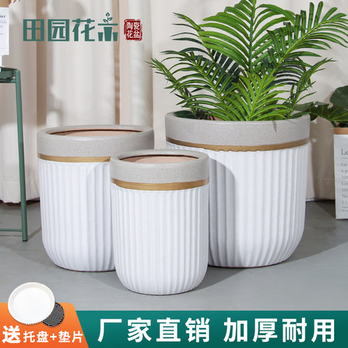 陶瓷花盆欧美意式破损包赔