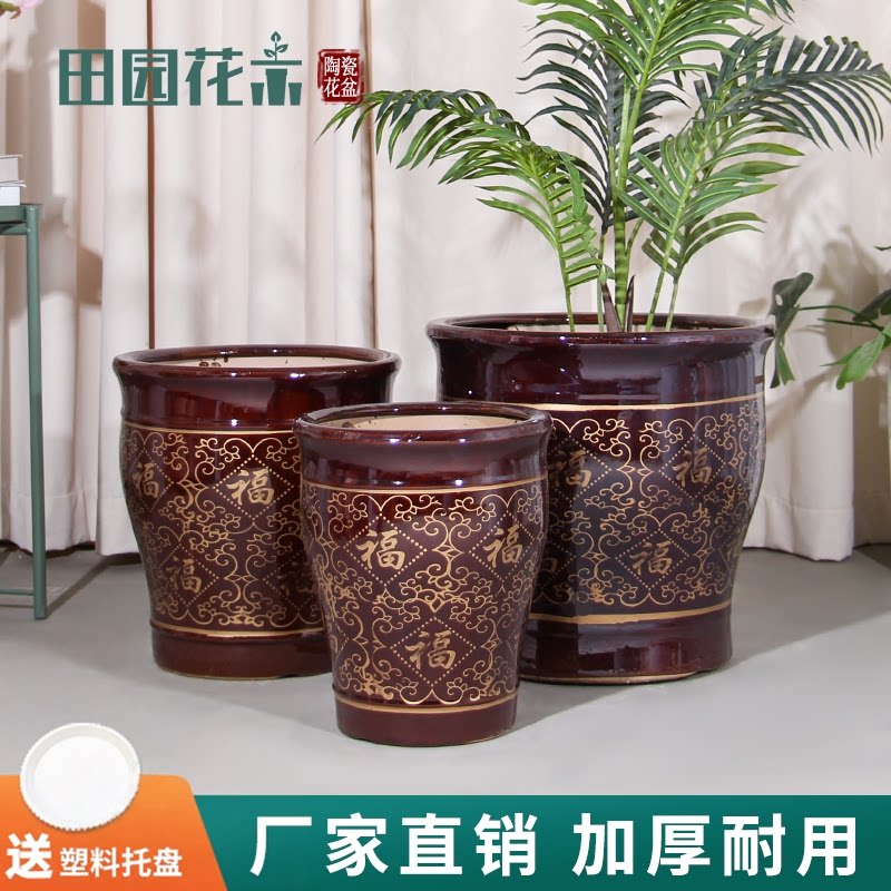 陶瓷大花盆种树绿植盆栽中式复古典风格大口径带托盘家用客厅阳台