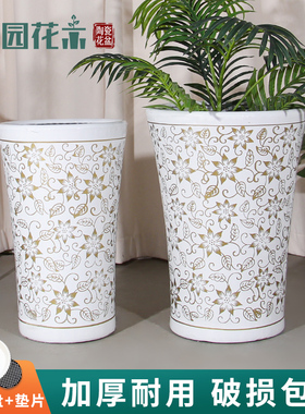 新中式复古陶瓷花盆大号家用盆栽种树庭院发财树天堂鸟