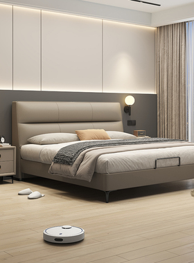 CBD头层牛皮床全实木框架现代简约小户型齐边双人床1.8