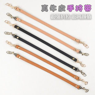 真牛皮手提带31cm手拎短带配件水桶包包带手挽带手工diy编织钩织