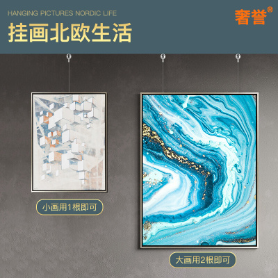 。轨道挂画器画框挂钩活动可调节钢丝绳楼梯走廊画展挂镜线书画挂