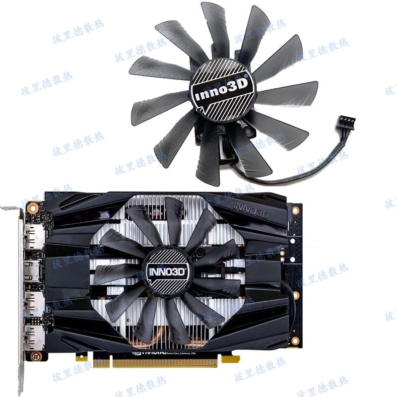 INNO3D/映众1660 1660ti 2060 2060s COMPACT显卡风扇CF-121015S图片
