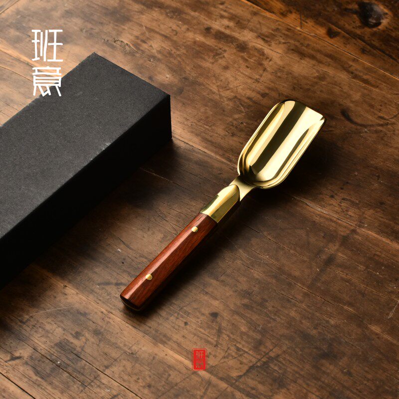 班意 纯铜茶铲茶勺茶匙取茶勺茶匙茶则纯铜茶叶铲子酸枝手柄