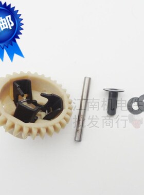 5kw汽油发电机EF6600调速齿轮 汽油消防水泵配件MZ360 185F调速齿