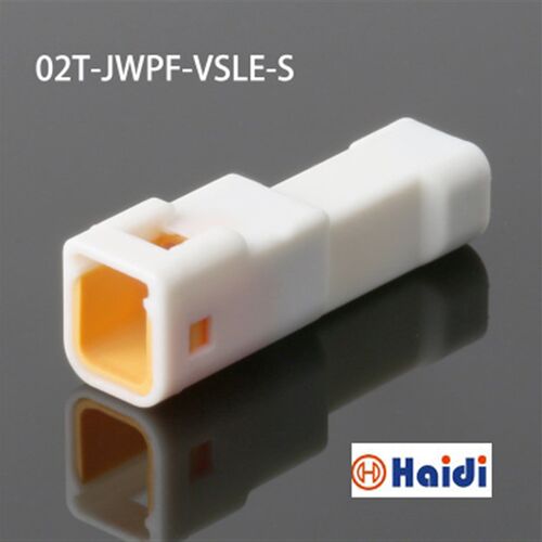 2孔JST汽车接插件  02T-JWPF-VSLE-S连接器含端子 DJ7026-0.7-11