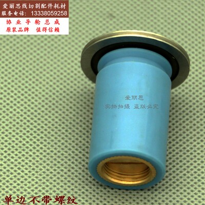 020导轮总成 直径22长度35 20*35排丝轮组合铜座导轮组 铜套现货