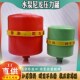 加厚水泵压力罐尼龙塑料罐耐压不生锈存水缓压启停容器6分外丝牙