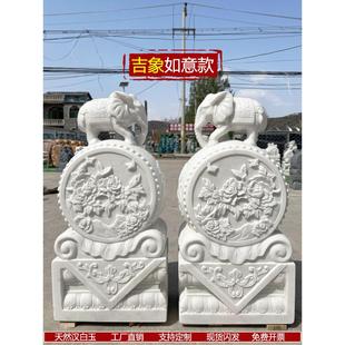 石雕门墩汉白玉抱鼓石一对家用庭院门口青石貔貅狮子小象麒麟摆件