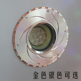 天花灯壳射灯壳背景墙灯暗装圆形金色/银色带刻花精工大双元车铝