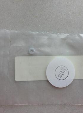 沃特斯世原装Waters 液相色谱 水清洗管路密封垫组件 WAT270668