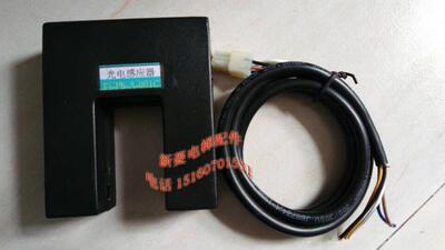 全新 原装正品 永日电梯感应器 FS-Ph-A-001C 代替BD-005 现货