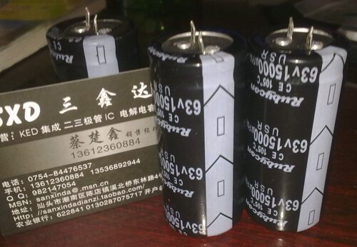 63V15000UF 63V 15000UF全新原装 专用音频63V15000UF35*60 35*55