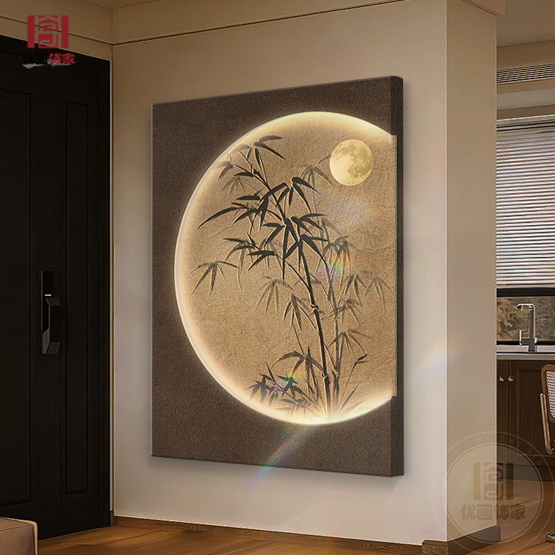 竹报平安玄关装饰画宋代美学客厅背景墙挂画中古风肌理砂岩壁灯画