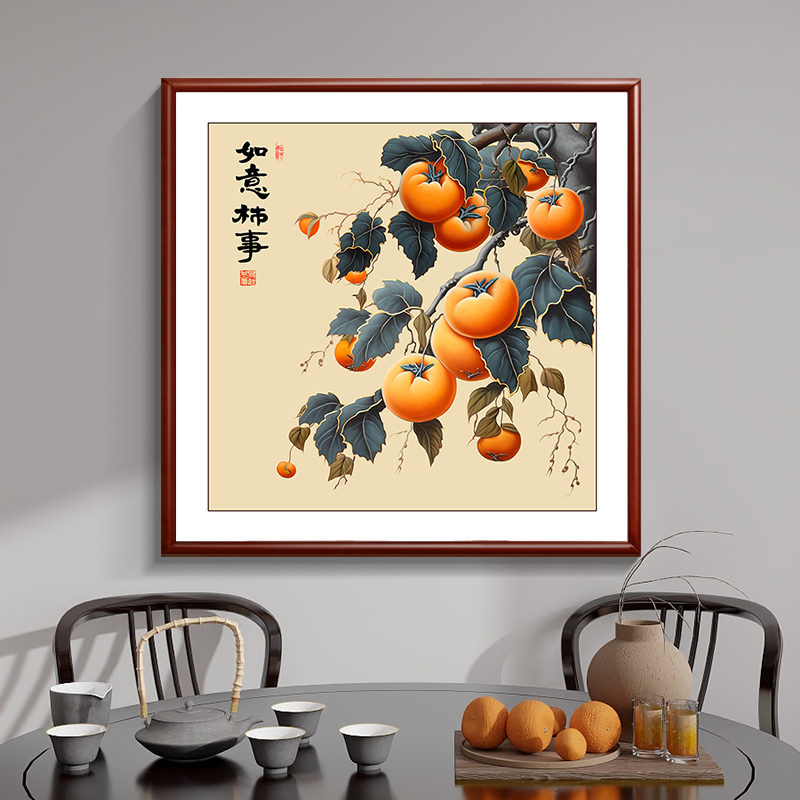 事事如意2025新款装饰画饭厅百财福禄餐厅挂画丰收新中式古风壁画