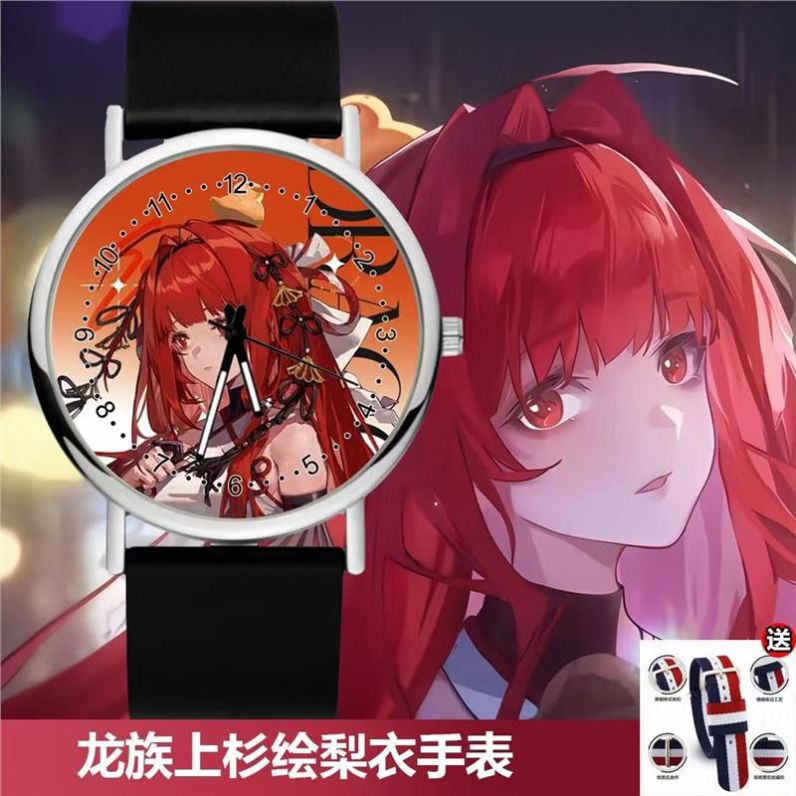 龙族卡塞尔学院周边绘梨衣路明非楚子航同款学生龙族联名手表