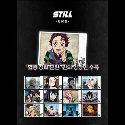 正版韩谷】鬼灭之刃CGV角色卡牌盲盒一袋三张鬼灭之刃正版小卡