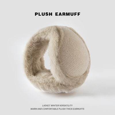 耳罩风和云暖加厚加绒男女通用