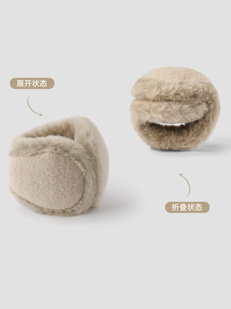 SOLID COLOR EARMUFFS MENS AND WOMENS WINTER FLEECE RIDING EAR WARMERS EAR WARMERS REAR WEAR ANTIFREEZE EAR BAGS EAR COVERS