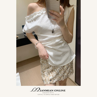 MIANMIANONLINE“慵懒夏日“木耳边拼接漏肩小众上衣设计感1138