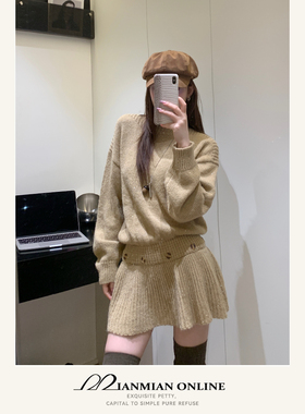 MIANMIANONLINE“星河遐想”秋冬气质针织上衣可拆卸连衣裙1349