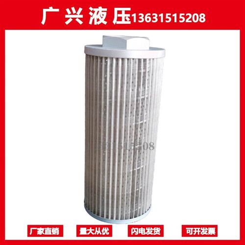 热销2寸1寸半内螺纹液压油泵通风机注塑机过滤网滤芯不锈钢吸油过