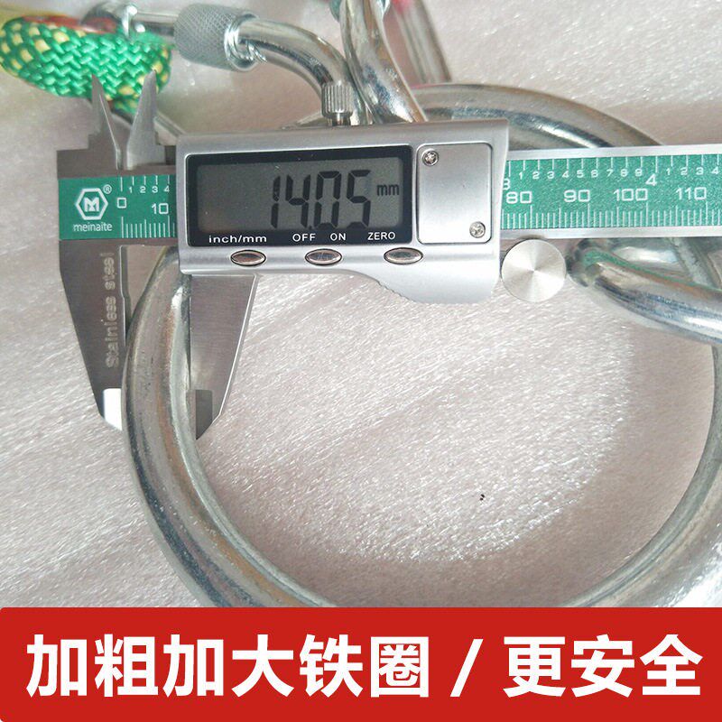 热销2026多向趣味拔河绳拔河比赛绳幼儿园儿童多项拔河绳三角拔河