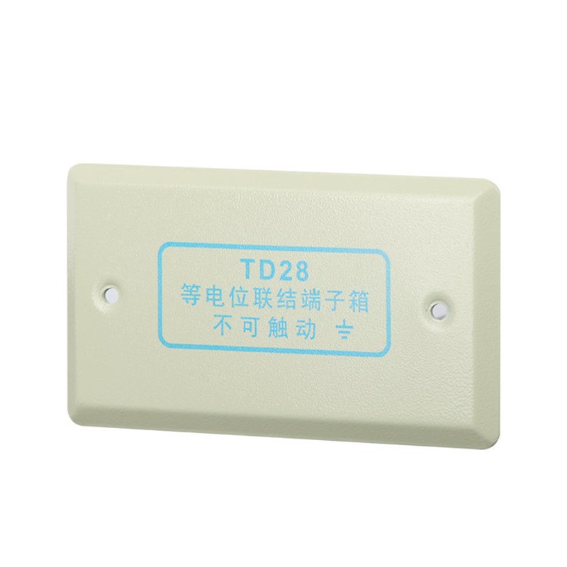 热销家用卫生间TD28等电位箱盖板通用尺寸局部等电位盖等电位盖子