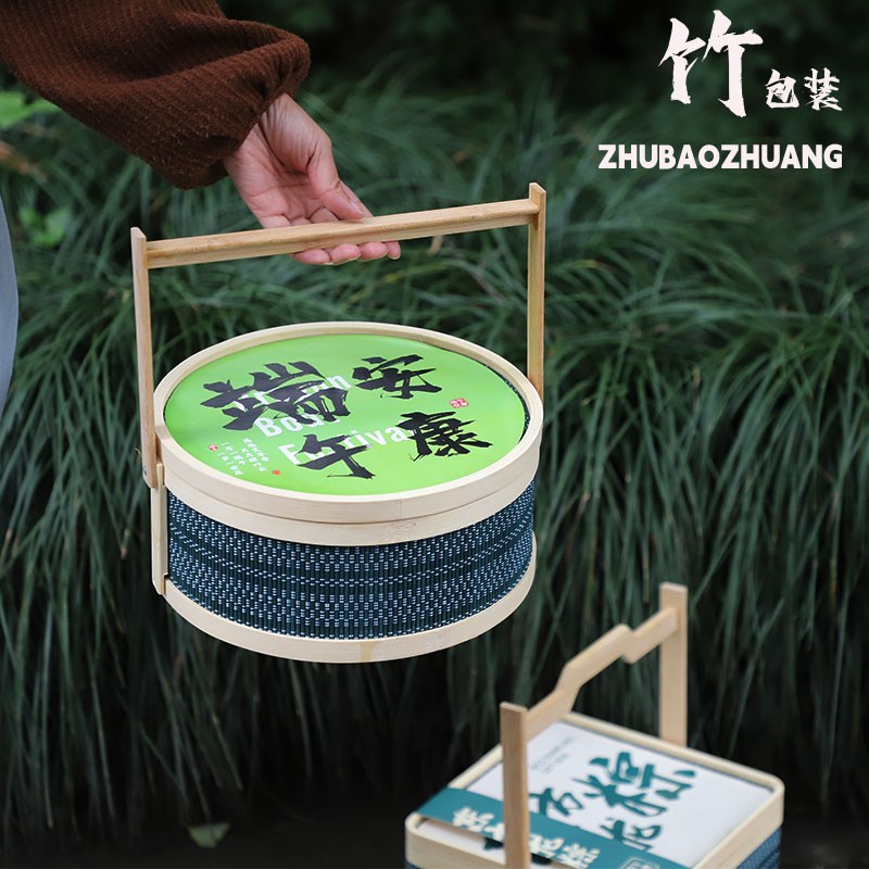 热销中秋节包装盒月饼粽子礼品盒咸鸭蛋外周岁包装竹编篮子伴手回