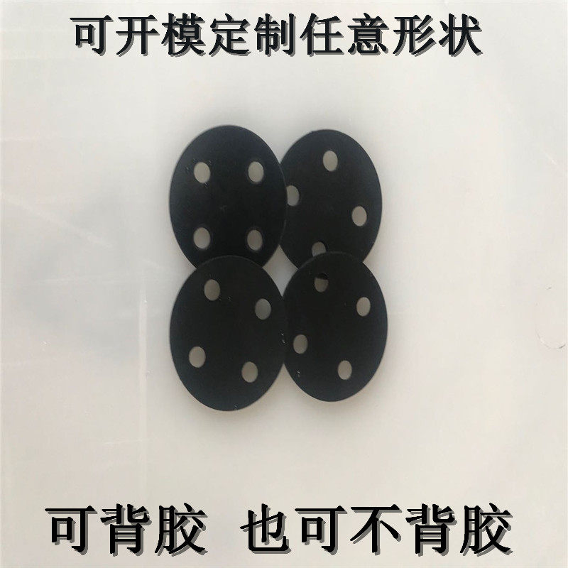 热销防静电矽胶板  耐高温矽胶皮背胶自粘 防静电矽胶加工1*2*3*4