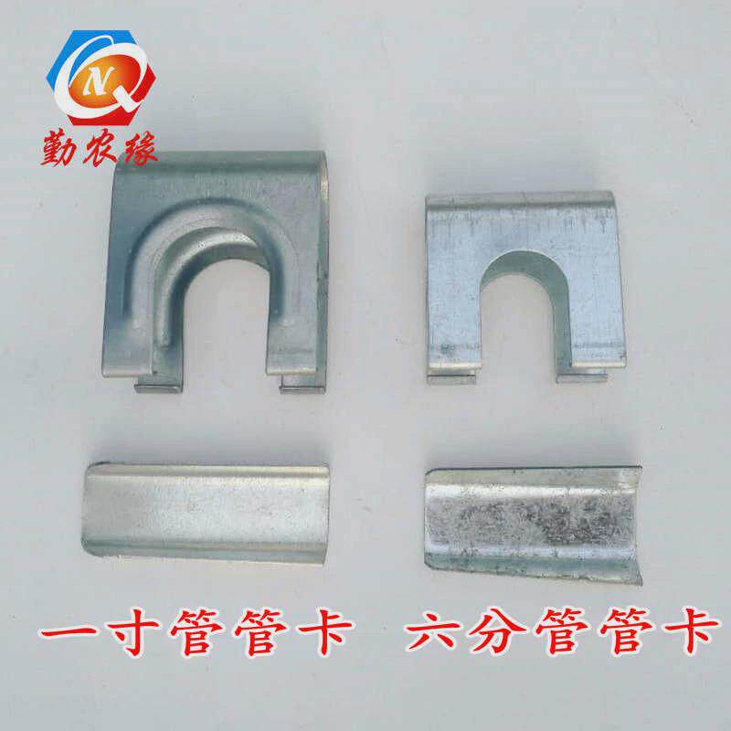 热销蔬菜温室大棚骨架配件大棚管管卡热镀锌钢管卡扣十字卡管管固