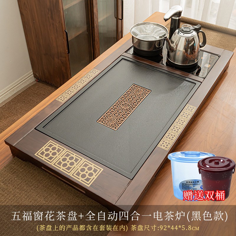 热销全自动大号茶盘茶台茶具套装家用客厅办公烧水壶防烫一体功夫
