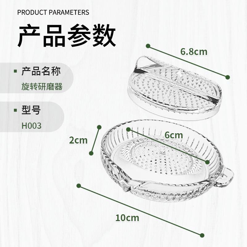 热销多功能蒜泥碗姜泥蒜研磨碗刮蒜厨房撞奶研磨器姜泥姜末汁手工