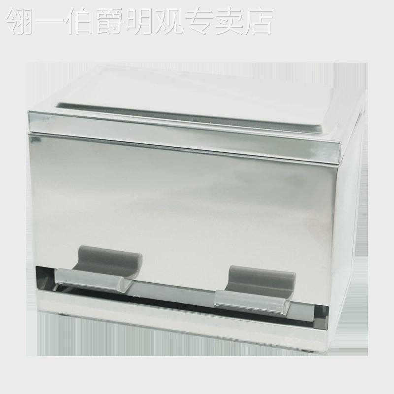 热销不锈钢吸管盒自动防尘按压式奶茶店肯德基餐厅商用粗吸管收纳