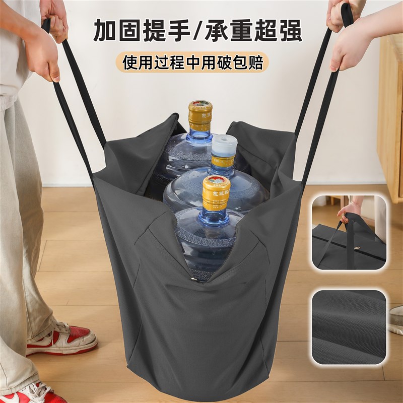 热销老帆布搬家打包袋学生行李袋加厚耐磨大容量整理箱专用收纳袋