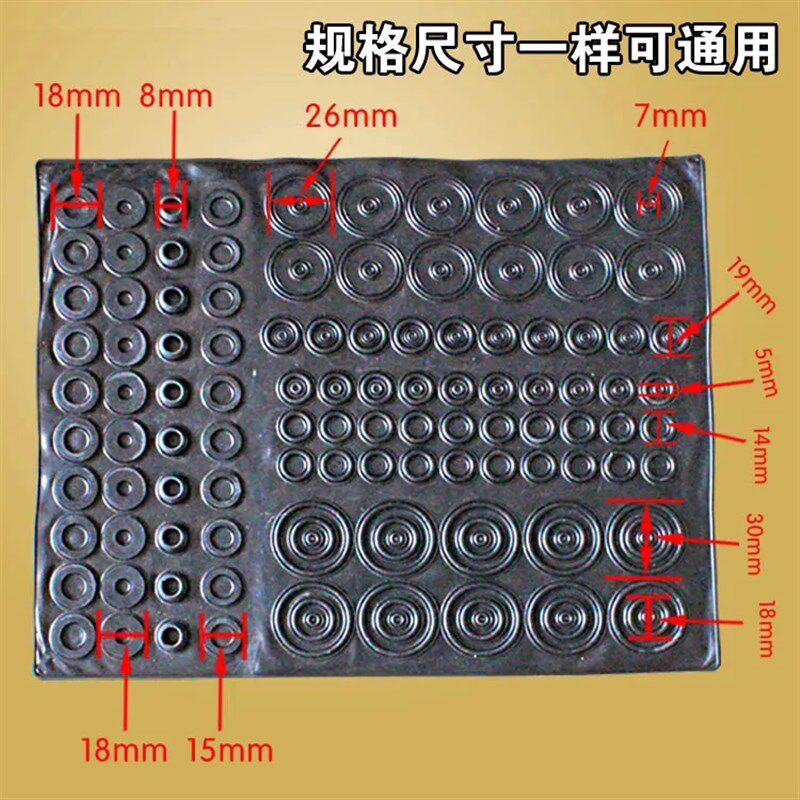 热销热水器水膜片/热水器配件胶垫 密封圈橡胶垫皮膜垫片