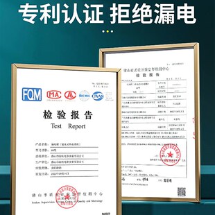 热销电热水器防电墙通用型配件大全防触电安全接头防漏电保护器隔