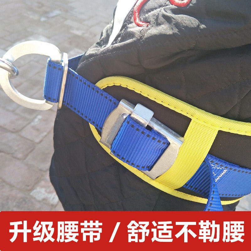 热销新款多向趣味拔河绳拔河比赛绳幼儿园儿童多项拔河绳三角拔河