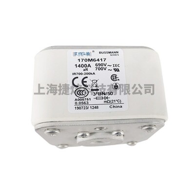 热销170M6416  170M6417 快速熔断器  保险丝 电子元器件 量大价