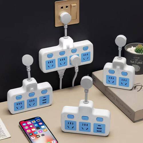 热销家用短线一转多孔位办公室牛宿舍带USB/灯独立开关多功能转换