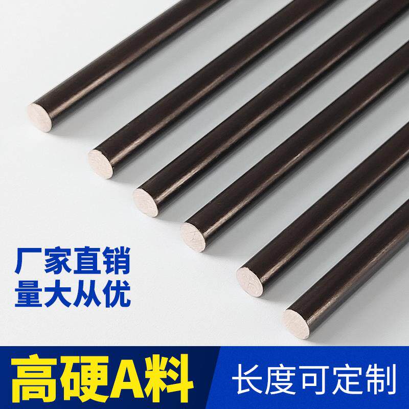 热销绝缘玻璃钢棒1米长 工业用玻璃纤维材料 白色硬质塑料棒